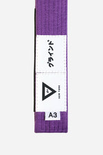 HEMP BELT - view 3