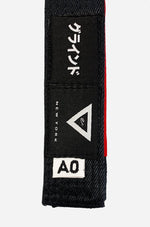 HEMP BELT BLACK LABEL (SPECIAL EDITION)